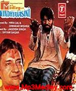 Jai Maa Vindhyavasini 1984 song download